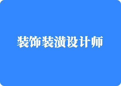 深夜黄看片18岁